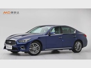 Infiniti Q50 2020