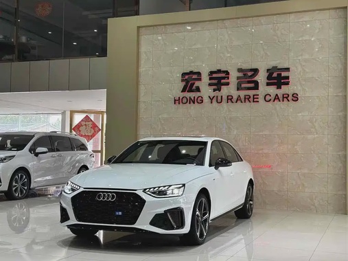 Audi A4 2026