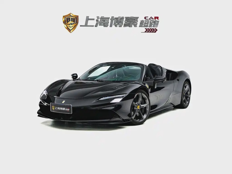Ferrari SF90