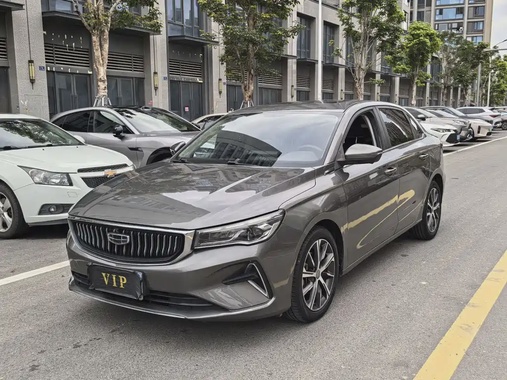 Geely Emgrand 2022