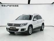 Volkswagen Tiguan 2016
