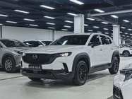 Mazda CX-50 2023