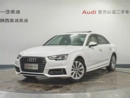 Audi A4 2019