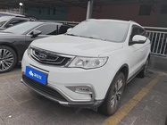 Geely Boyue 2018