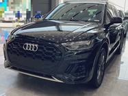 Audi Q5 2021