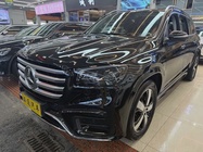 Mercedes-Benz GLS-Class 2025