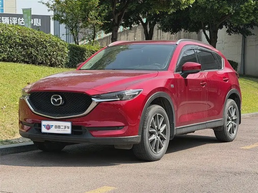 Mazda CX-5 2020