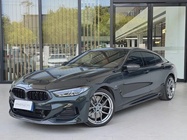 BMW 8 Series 2025