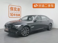 BMW 7 Series 2015
