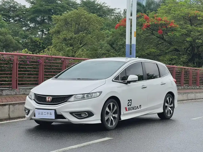 Honda Jade
