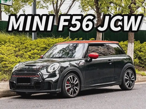MINI Other 2023