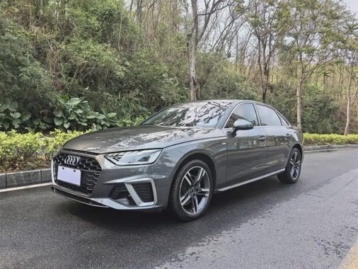 Audi A4 2023