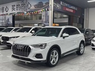 Audi Q3 2021