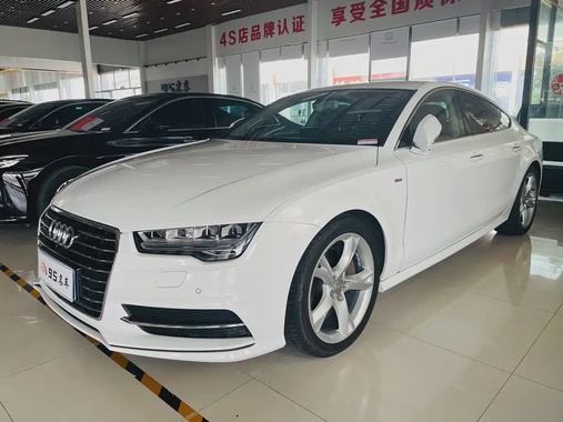 Audi A7 2018