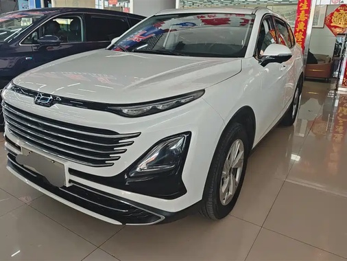 Bestune T90 2023