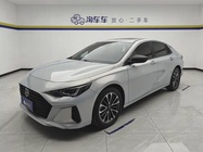 GAC Shadow Leopard 2023