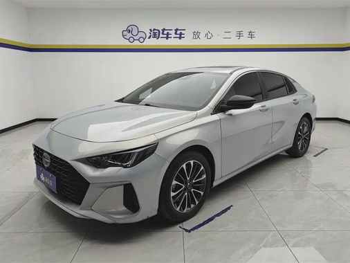 GAC Shadow Leopard 2023