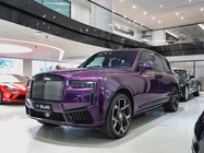 Rolls-Royce Cullinan 2020