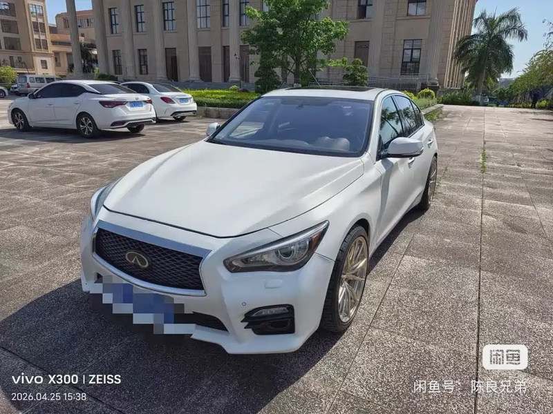 Infiniti Q50
