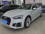 Audi A5 2024