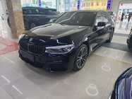 BMW 5 Series 2020