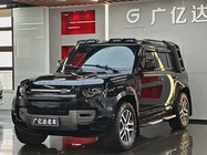 Land Rover Defender 2023