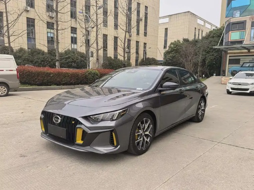 GAC Shadow Leopard 2021