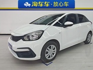Honda Fit 2022