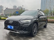 Audi Q5 2024