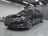BMW 7 Series 2017