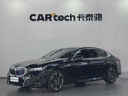 BMW 5 Series 2025