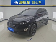 Chevrolet Equinox 2019