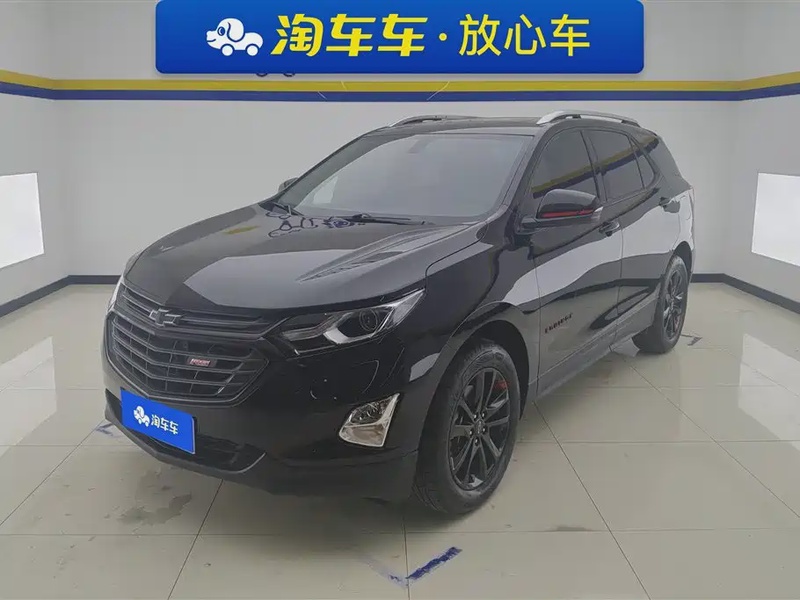 Chevrolet Equinox