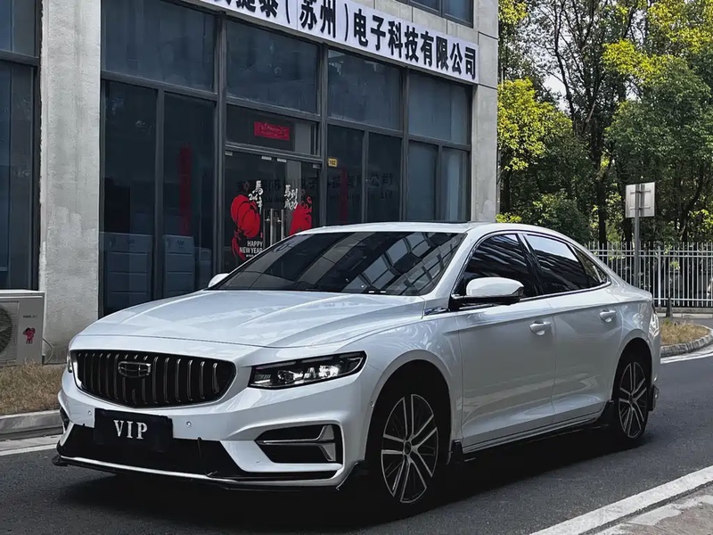 Geely Xingrui
