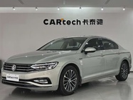 Volkswagen Magotan 2020