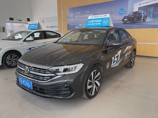 Volkswagen Sagitar 2024