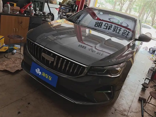 Geely Emgrand 2025