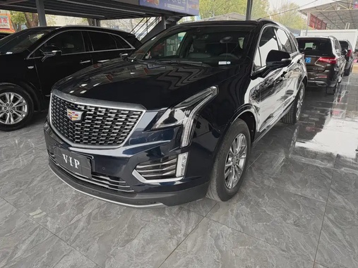 Cadillac XT5 2020