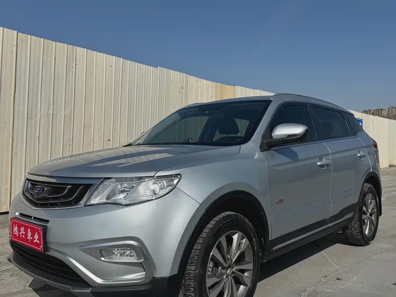 Geely Boyue