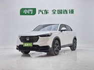 Honda XR-V 2023