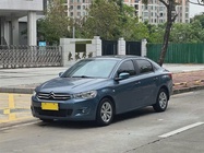 Citroen Elysee 2016