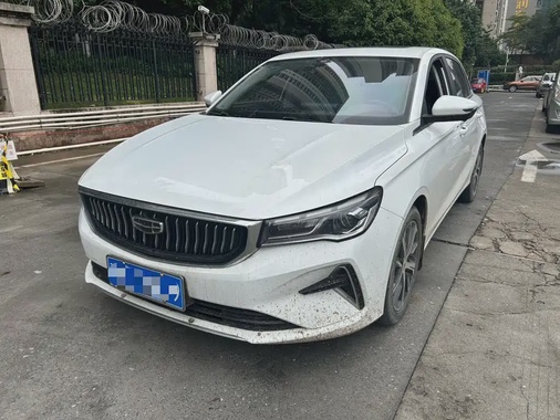 Geely Emgrand 2023