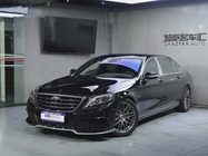 Mercedes-Benz S-Class 2017