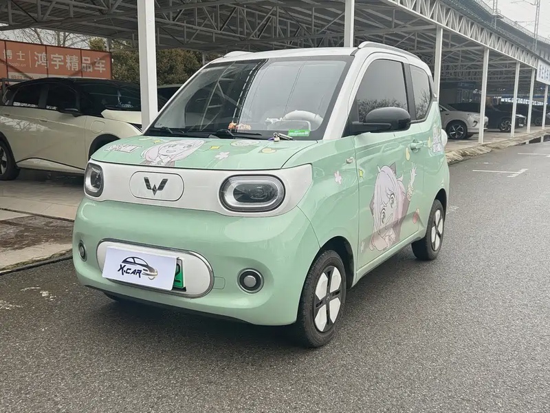 Wuling Mini
