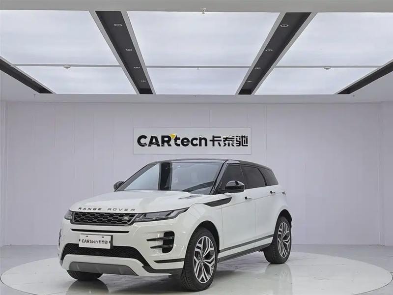 Land Rover Evoque