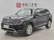 Volkswagen Teramont 2024