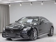 Mercedes-Benz S-Class 2016