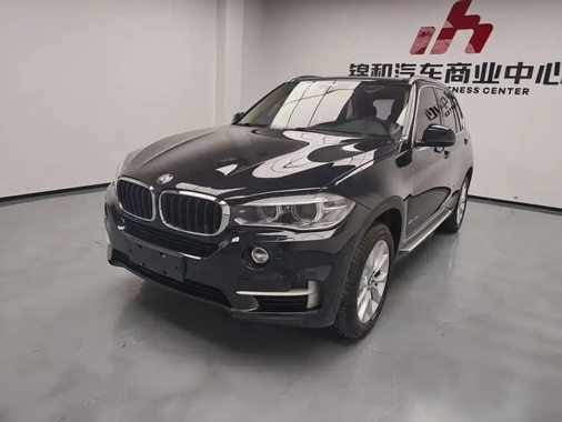 BMW X5 2015