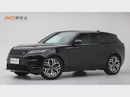 Land Rover Velar 2020