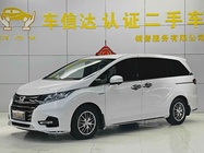 Honda Odyssey 2021